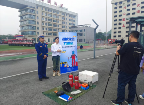 提高消防技能，筑牢生命防線 弘旭公司參加酒城安全大講堂主題活動